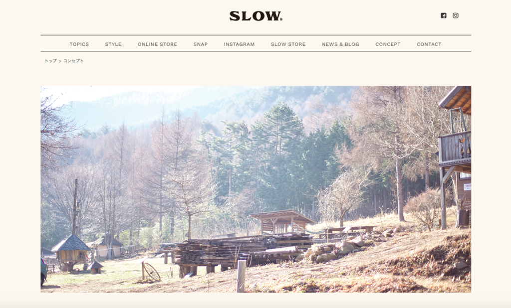 メンズベルトのおすすめブランド"SLOW（スロー）"