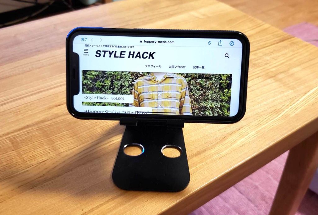 【画像】スマホスタンドで仕事