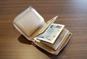 【レビュー】ITTIのミニ財布を使い始めて3ヶ月たったので感想を書きます