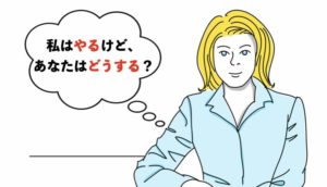 【月々9900円から分割可】おすすめのパーソナルトレーニング6選