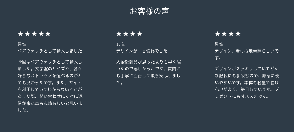 その腕時計恥ずかしくない？コスパ重視派におすすめする北欧ブランド”ノードグリーン”の口コミ